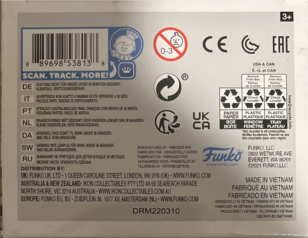 Present Mic - My Hero Academia vinyl figure collectible [Barcode 889698538138] - Main Image 2