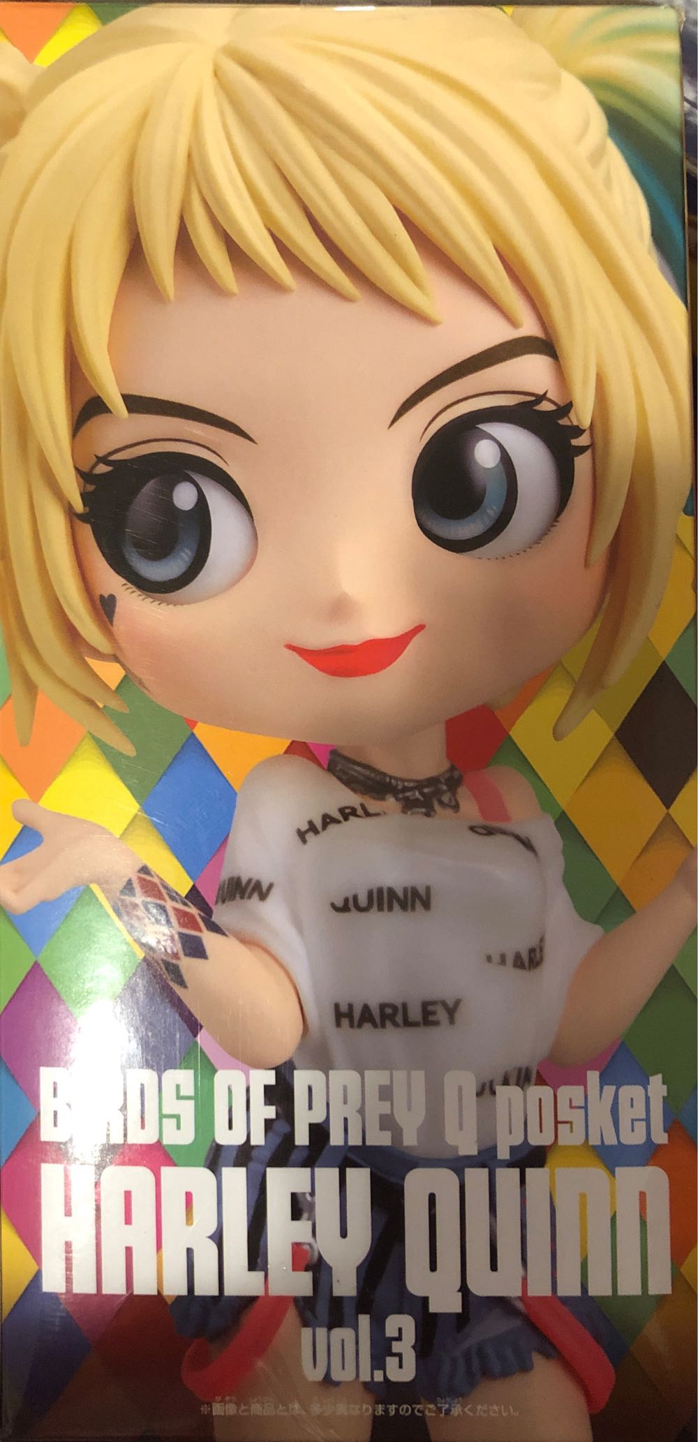 Qposket Harley Quinn Vol 3  vinyl figure collectible - Main Image 2