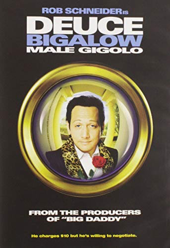 Funko Mystery Minis Retro Gi Joe Shipwreck