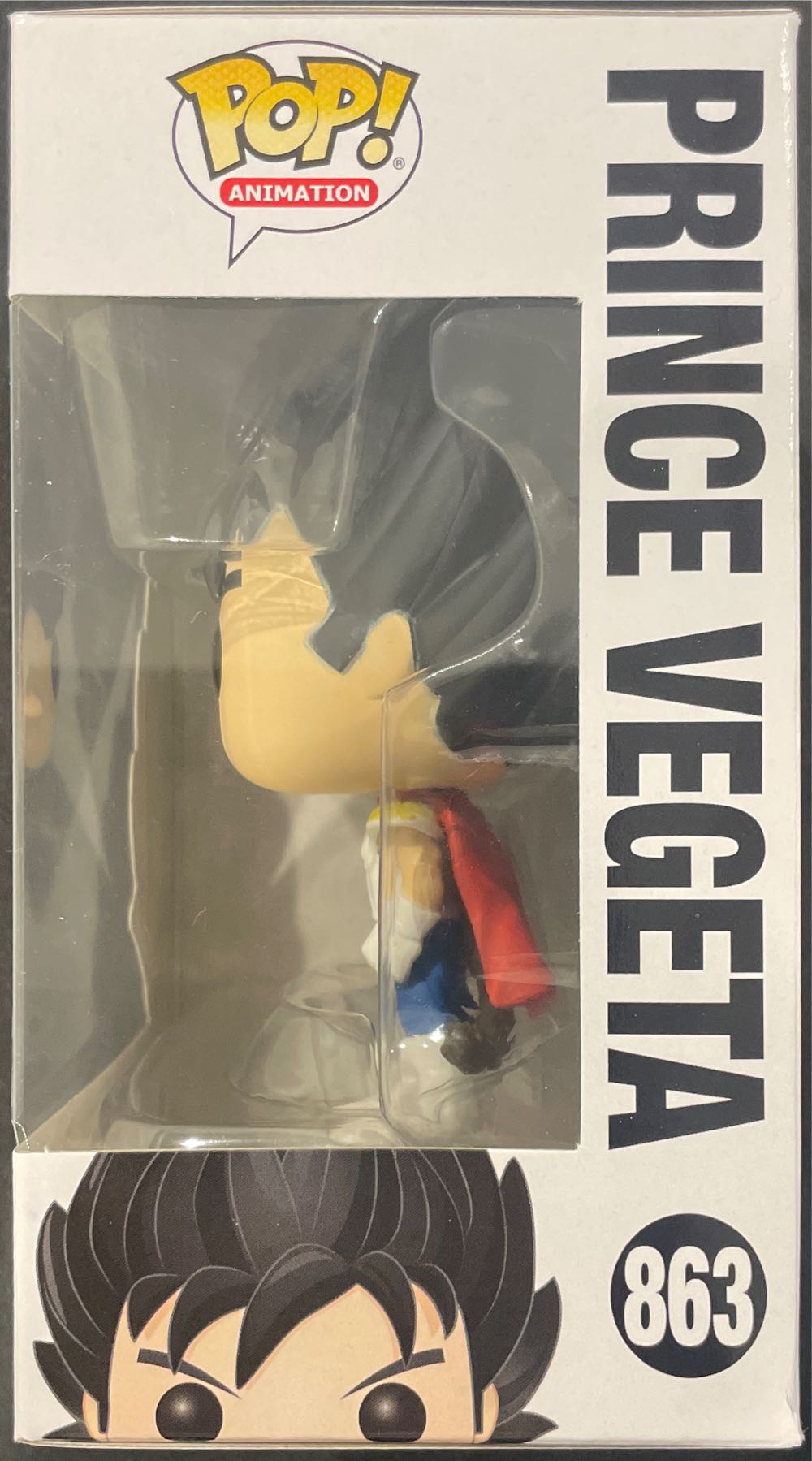 Dragon Ball: Prince Vegeta, #863 - Dragon Ball Z vinyl figure collectible [Barcode 889698486064] - Main Image 4