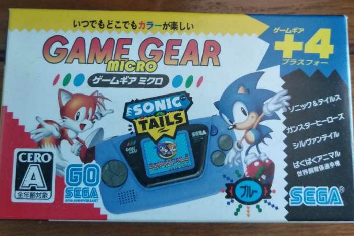 Bloodsport (Unmasked)