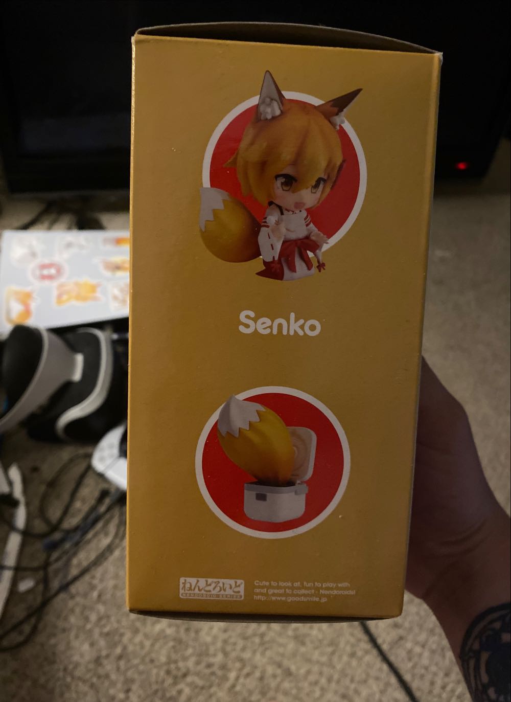 Senko Nendoroid  vinyl figure collectible - Main Image 3