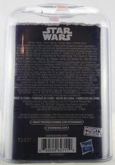 Princess Leia Organa Mighty Muggs Figure - Star Wars vinyl figure collectible [Barcode 630509627110] - Main Image 4