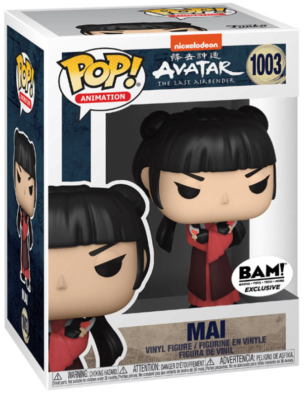 Mai - Avatar: The Last Airbender vinyl figure collectible [Barcode 889698572378] - Main Image 2
