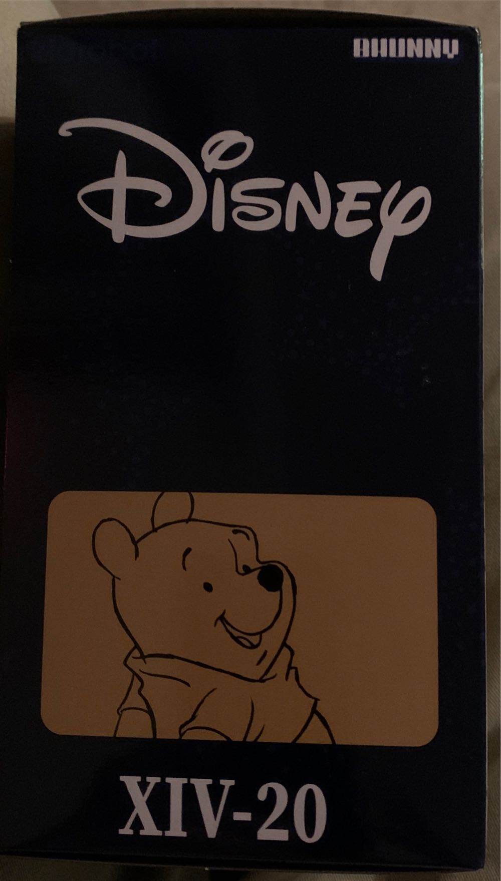 Disney Winnie The Pooh - Disney vinyl figure collectible [Barcode 883975165994] - Main Image 3