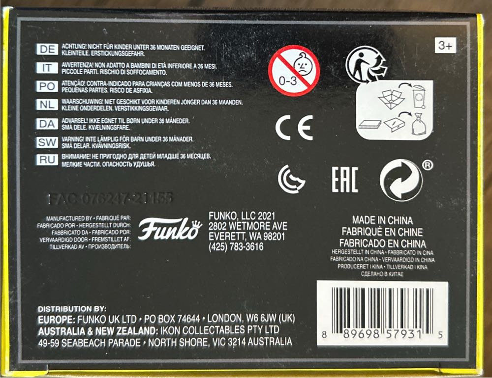 Darth Vader (target) - Star Wars vinyl figure collectible [Barcode 889698579315] - Main Image 4