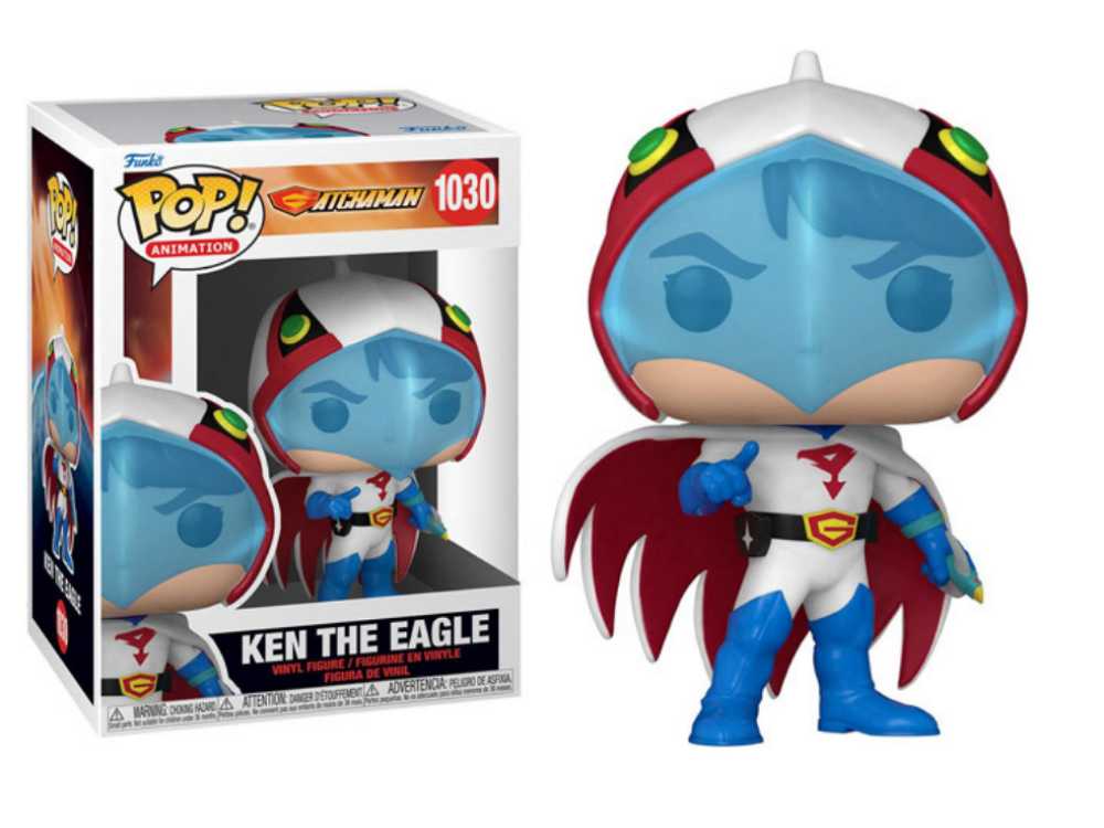 Ken The Eagle (Mark)  vinyl figure collectible [Barcode 889698520157] - Main Image 1
