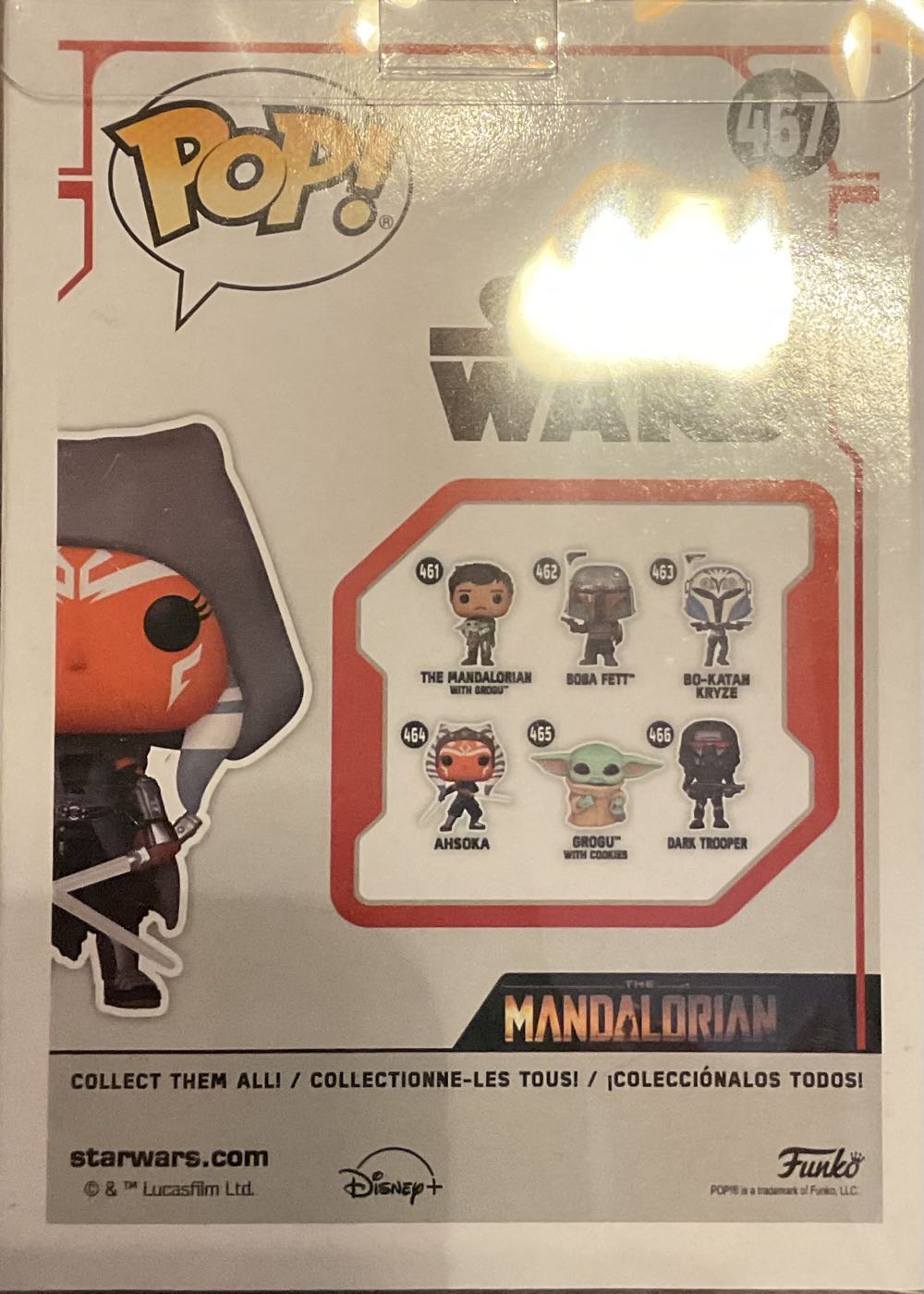 Ahsoka - Star Wars vinyl figure collectible [Barcode 889698582858] - Main Image 4