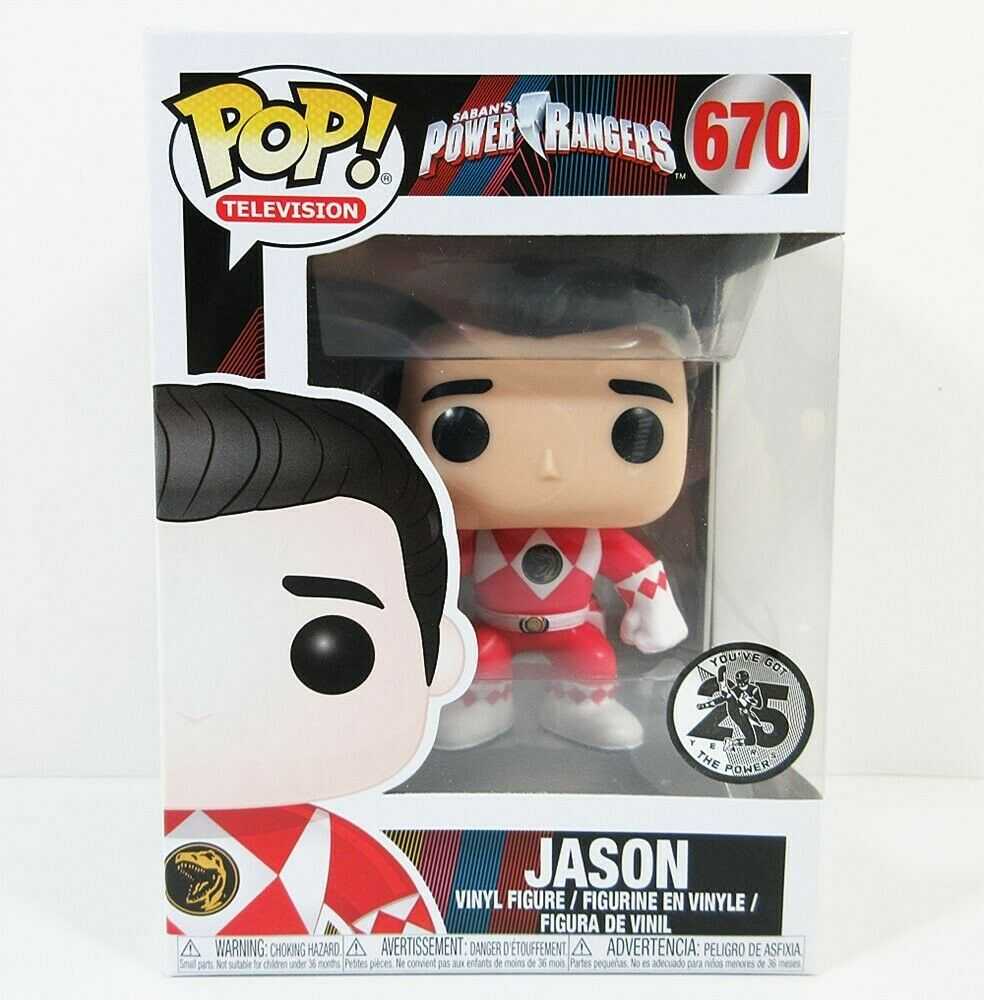 Saban’s Power Rangers - Jason - Power Rangers vinyl figure collectible - Main Image 2