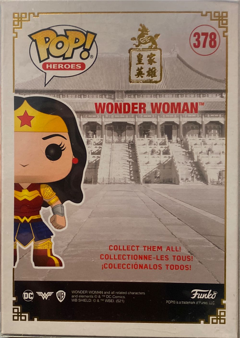 Wonder Woman - DC Universe vinyl figure collectible [Barcode 889698524346] - Main Image 4