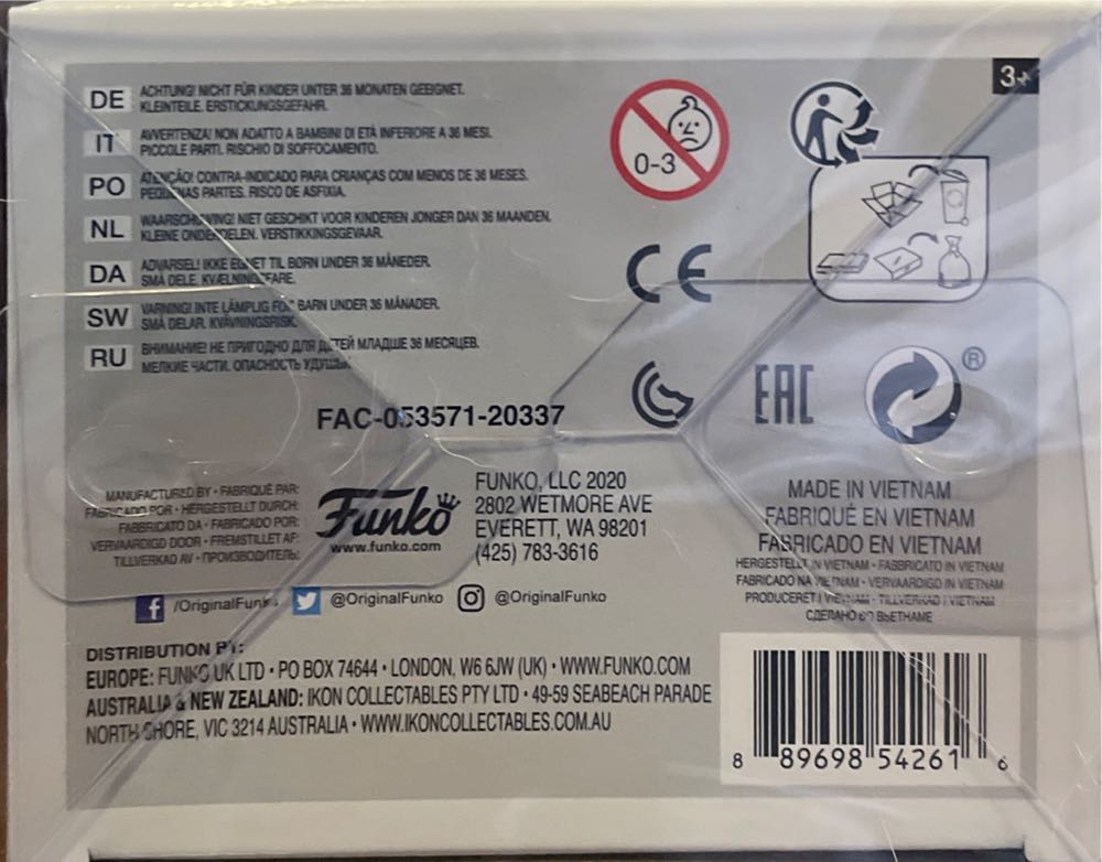 Caterpillar - Alice in Wonderland vinyl figure collectible [Barcode 889698542616] - Main Image 2