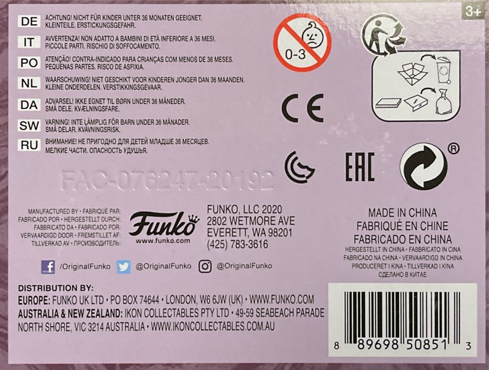 Nightmare Before Christmas - The Nightmare Before Christmas vinyl figure collectible [Barcode 889698508513] - Main Image 3