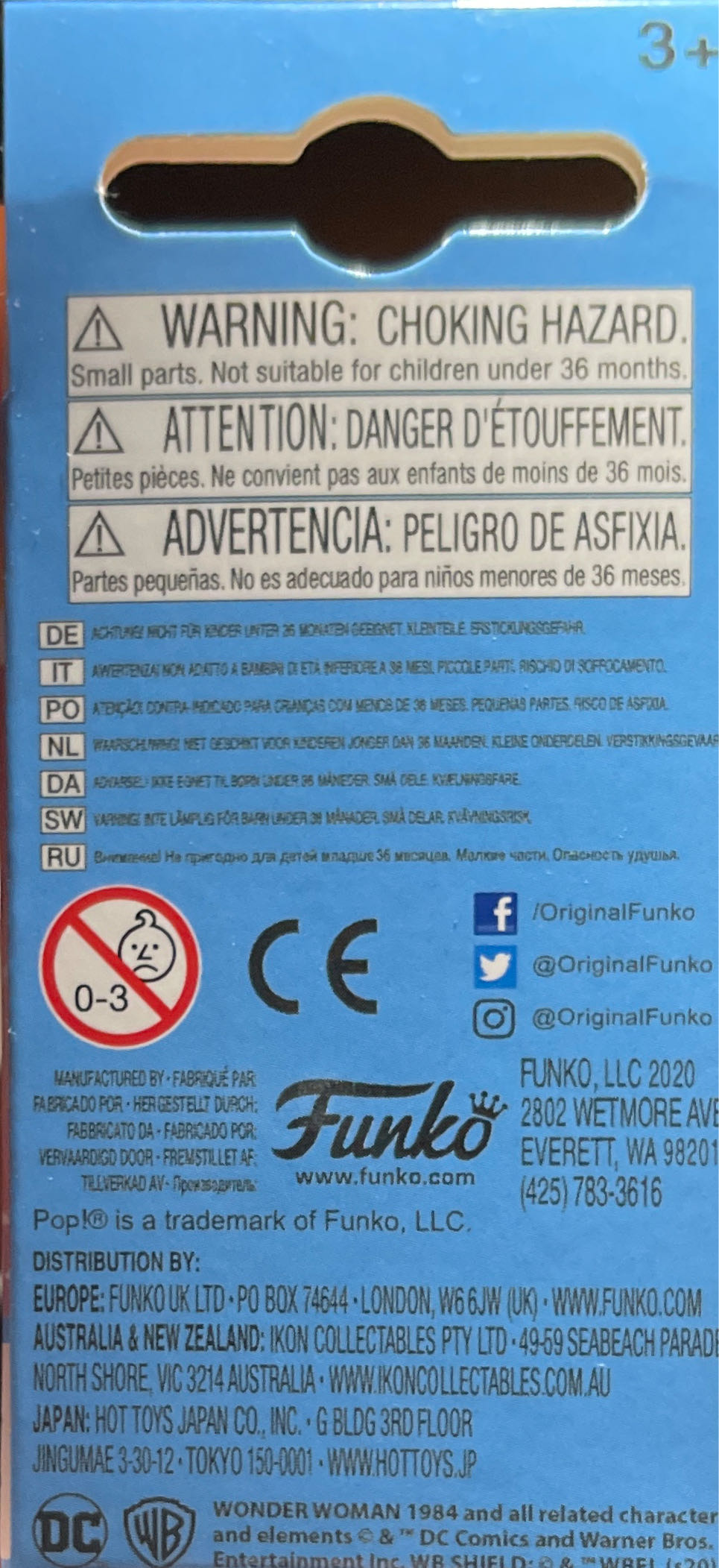 WW84 Wonder Woman Golden Armor - DC Universe vinyl figure collectible [Barcode 889698466981] - Main Image 4