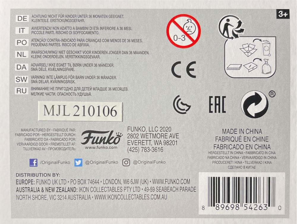 Funko Pop Spiderman Far From Home Spider Man - Batman vinyl figure collectible [Barcode 889698542630] - Main Image 2