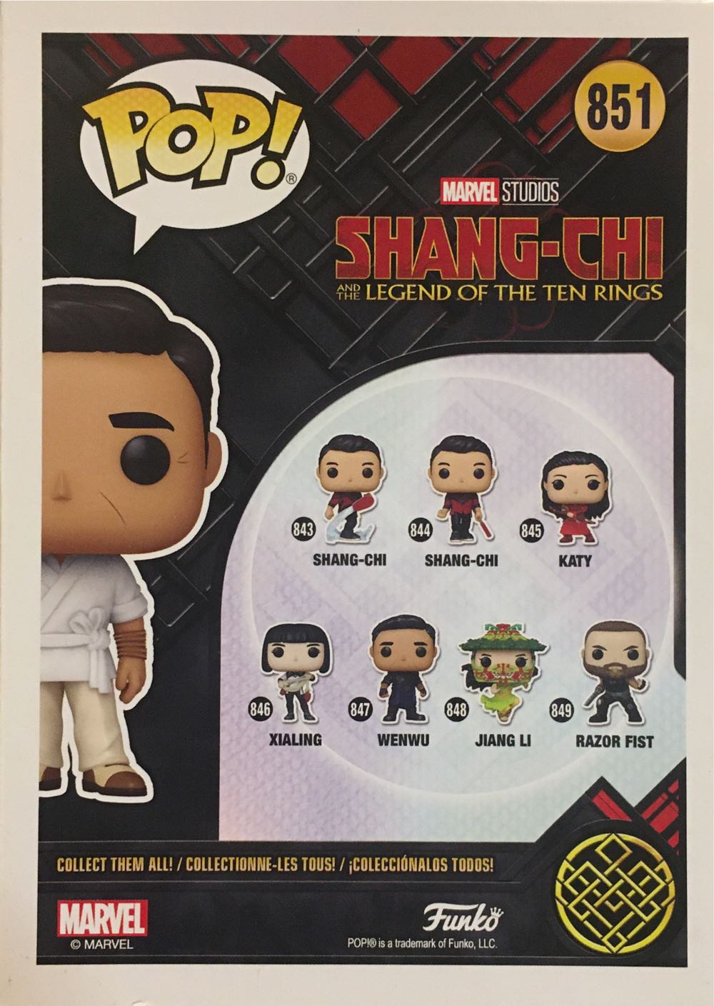 Wenwu - Shang-Chi Legend of the Ten Rings vinyl figure collectible [Barcode 889698546126] - Main Image 3