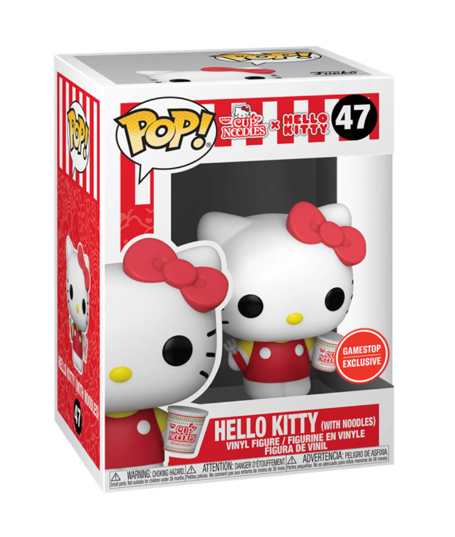 Hello Kitty: Hello Kitty (With Noodles) - Hello Kitty vinyl figure collectible [Barcode 889698561013] - Main Image 2