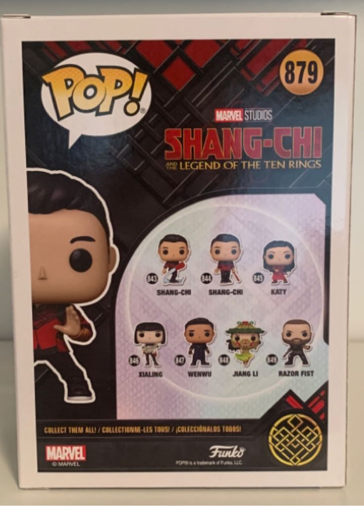 Shang-Chi: Shang-Chi - Shang-Chi Legend of the Ten Rings vinyl figure collectible [Barcode 889698554213] - Main Image 2