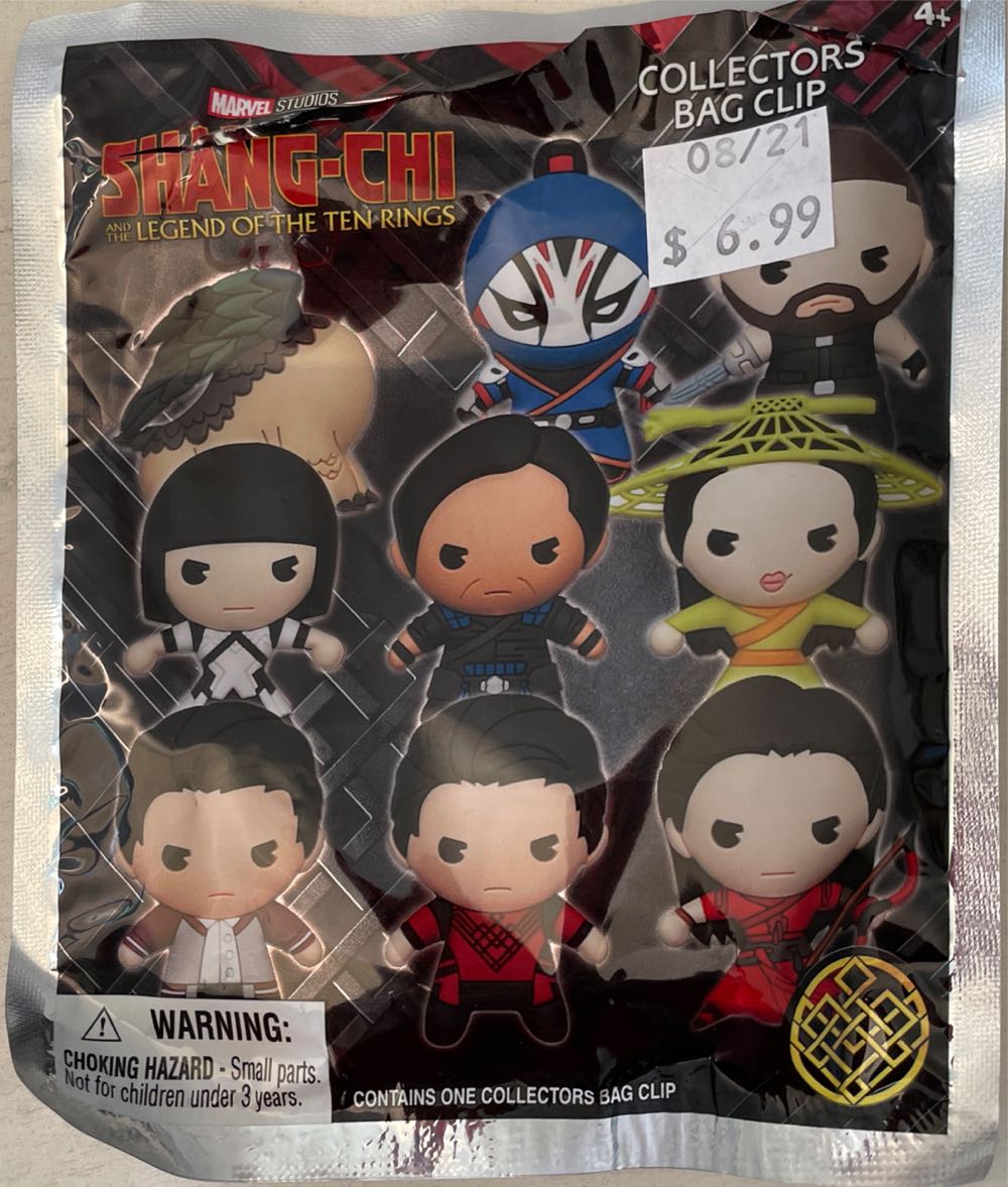 Wenwu - Shang-Chi Legend of the Ten Rings vinyl figure collectible - Main Image 2