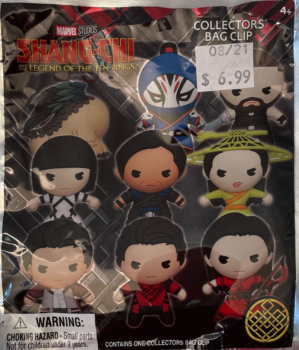 Xialing Exclusive - Shang-Chi Legend of the Ten Rings vinyl figure collectible - Main Image 2