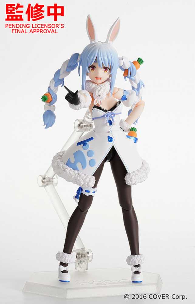 Black Panther 830 Glow The Dark