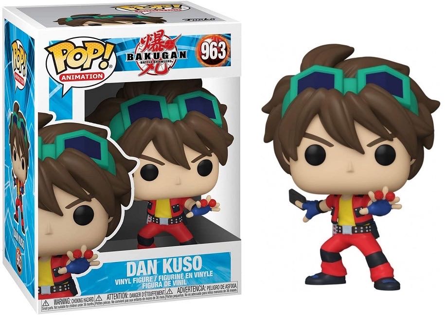 Dan Kuso - Bakugan vinyl figure collectible [Barcode 889698544542] - Main Image 2