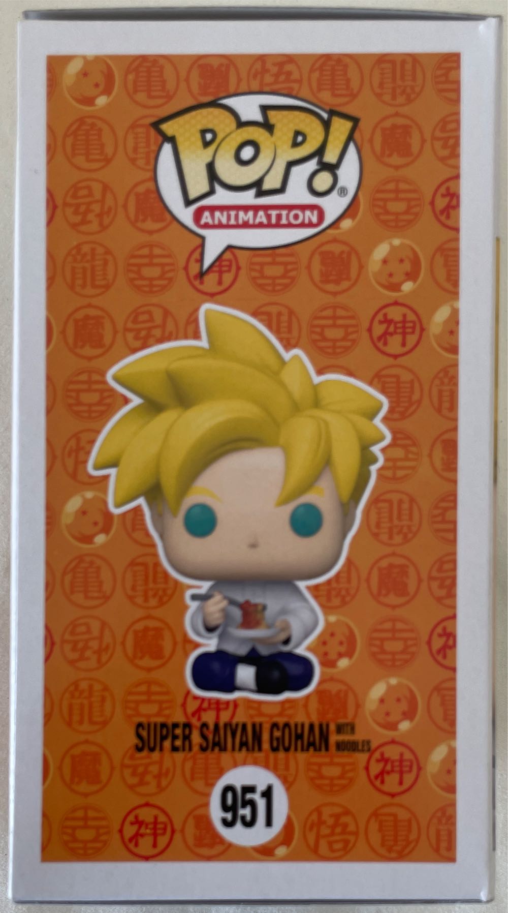 Super Saiyan Gohan with Noodles - Dragon Ball Z vinyl figure collectible [Barcode 889698486651] - Main Image 4