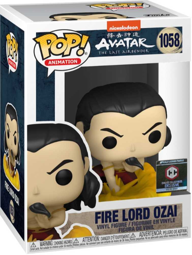 Avatar: Fire Lord Ozai, #1058 - Avatar: The Last Airbender vinyl figure collectible [Barcode 889698584463] - Main Image 2