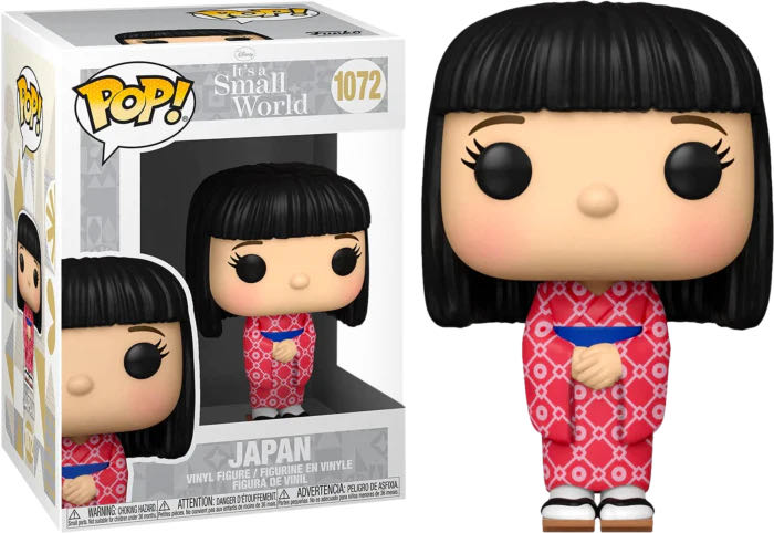 Japan - Disney Parks vinyl figure collectible [Barcode 889698552585] - Main Image 3