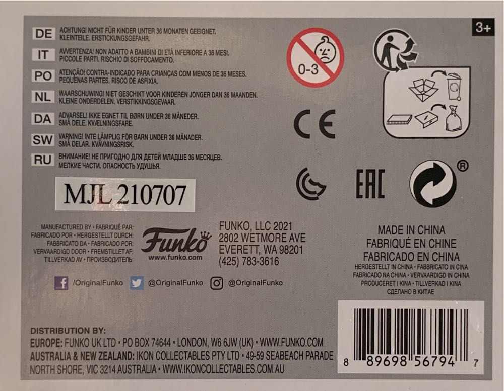 Drogon (Iron) - Game of Thrones vinyl figure collectible [Barcode 889698567947] - Main Image 4