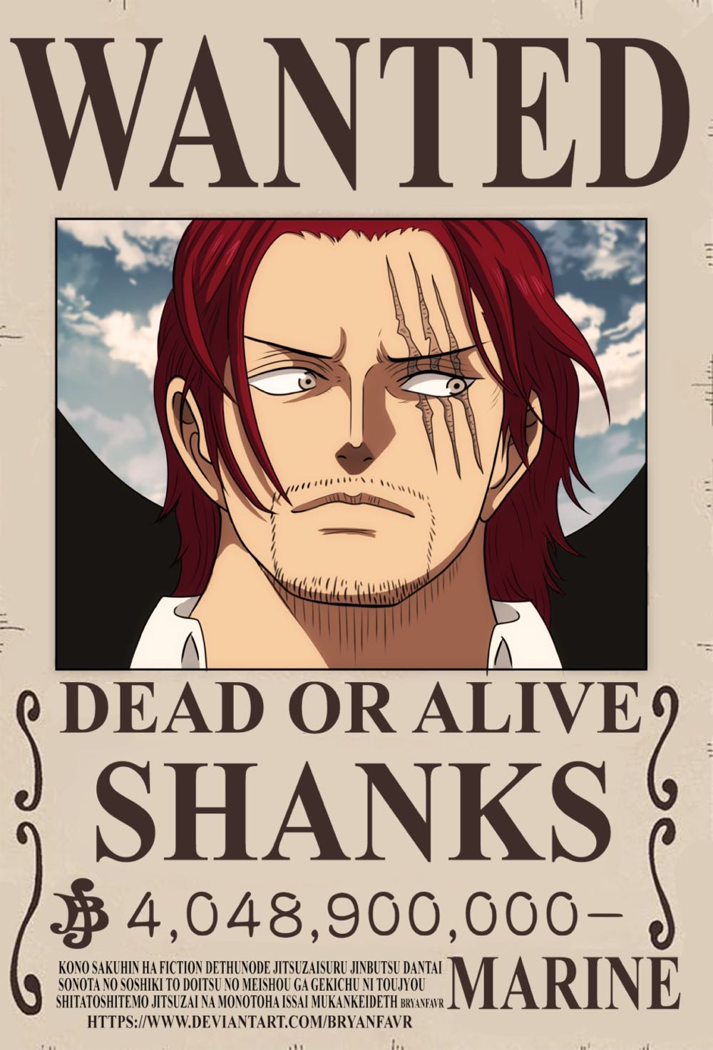 One Piece: Shanks - One Piece vinyl figure collectible [Barcode 889698556026] - Main Image 4