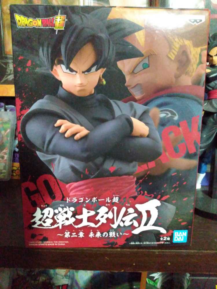 Funkoverse: Harry Potter