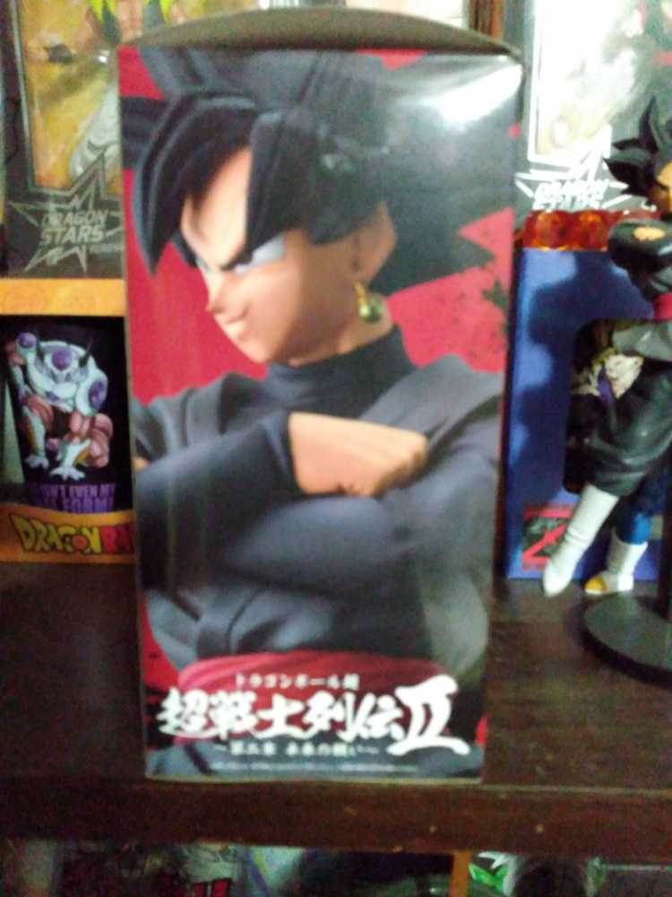 Dragon Ball Super - Goku Black Chosenshiretsuden II Figure - Dragon Ball Z vinyl figure collectible [Barcode 819996100195] - Main Image 3
