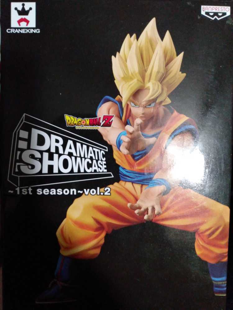 Banpresto Dragon Ball Z 5.1-inch Super Saiyan Goku Dramatic Showcase Figure 1st Season Volume 2 - Dragon Ball Z vinyl figure collectible [Barcode 045557342593] - Main Image 2