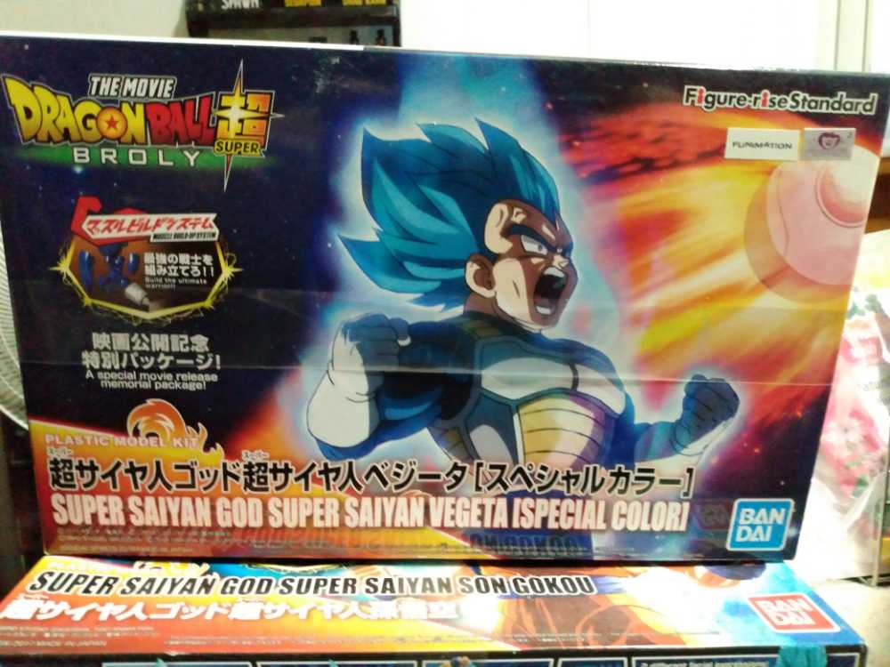 Bandai Hobby Figure-rise Standard Ssgss Vegeta Special Color Ver. ”Dragon Ball Super” Model Kit - Dragon Ball Z vinyl figure collectible [Barcode 4573102555939] - Main Image 2