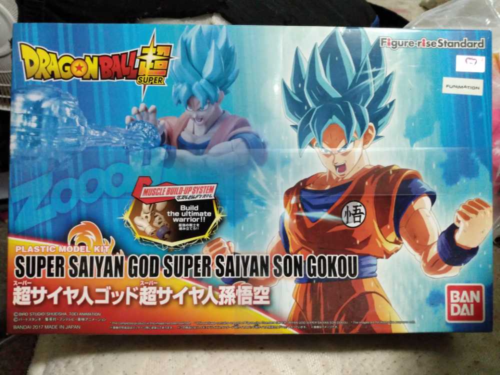 Bandai Hobby Dragon Ball Super: Super Saiyan God Super Saiyan Son Goku Figure-rise Plastic Model Kit - Dragon Ball Z vinyl figure collectible [Barcode 4549660195467] - Main Image 2