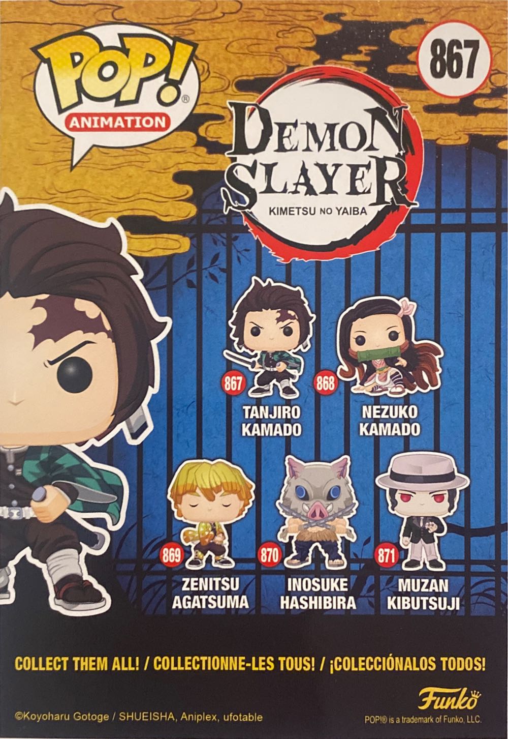 Tanjiro Kamado - Demon Slayer vinyl figure collectible [Barcode 889698490108] - Main Image 3