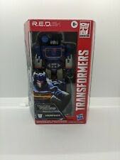 Enter The Dragon: Shih Kien As Han