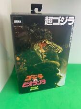 Funko Pop Imperial Palace