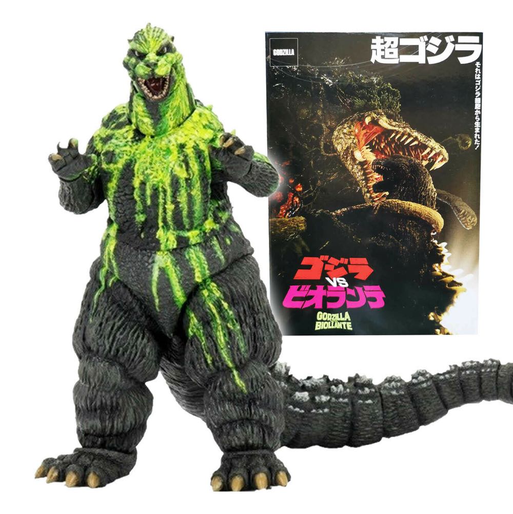 NECA Godzilla Vs. Biollante Bile Attack - Godzilla vinyl figure collectible [Barcode 634482429006] - Main Image 2