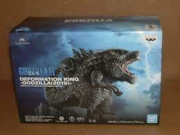 Banpresto Godzilla - Godzilla vinyl figure collectible - Main Image 2