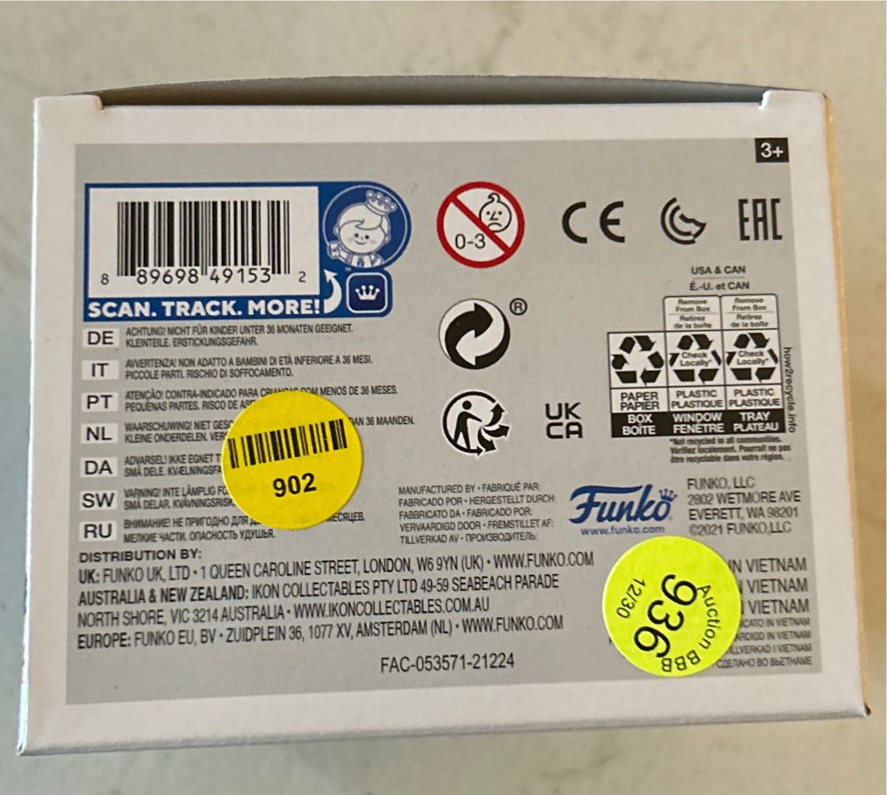 SELL #1099 Disney: The Sword In The Stone: Arthur - Disney vinyl figure collectible [Barcode 889698491532] - Main Image 4