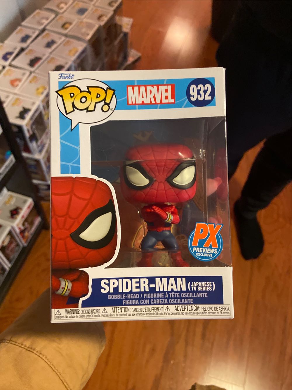 Alien 8-Bit Collectible Figure