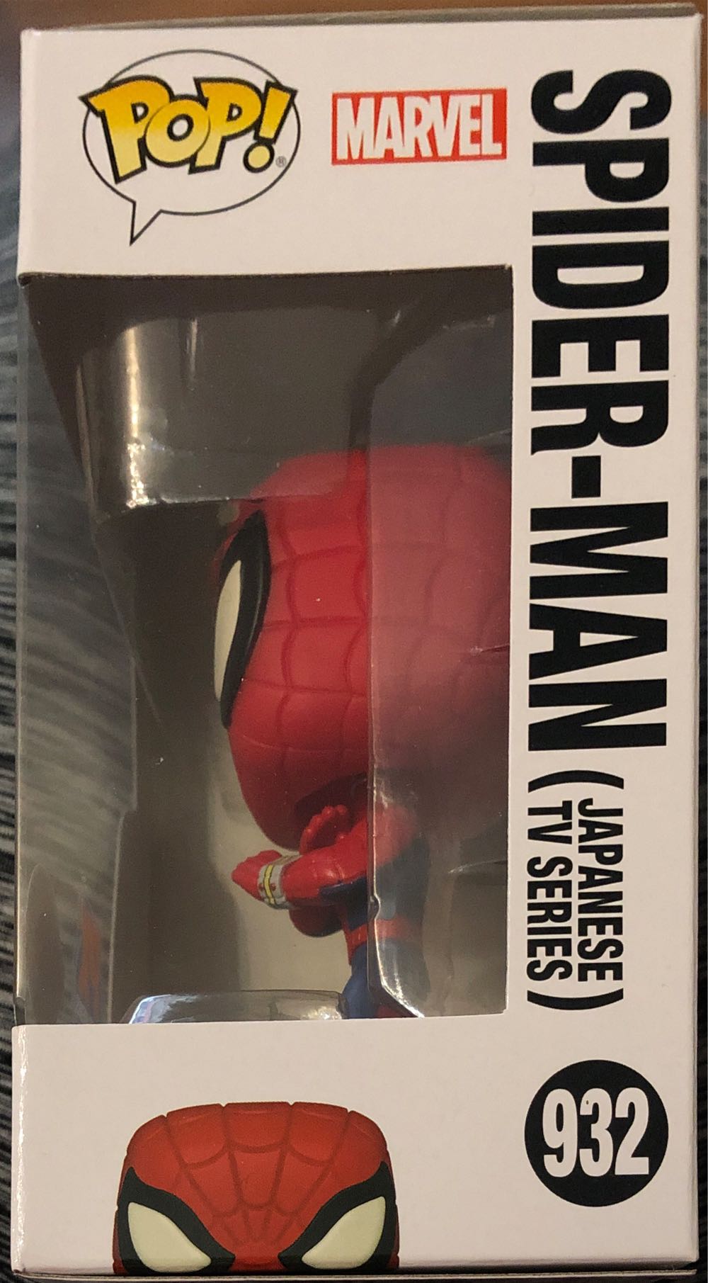 Spider Man - Marvel Universe vinyl figure collectible [Barcode 889698582506] - Main Image 3