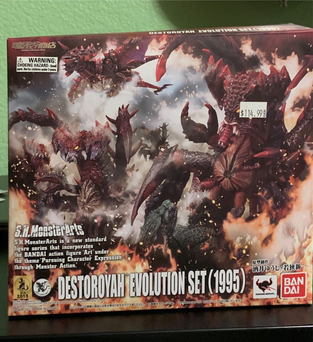 S.H. Monsterarts Destroyah Evolution Set - Godzilla vinyl figure collectible [Barcode 4543112778659] - Main Image 2