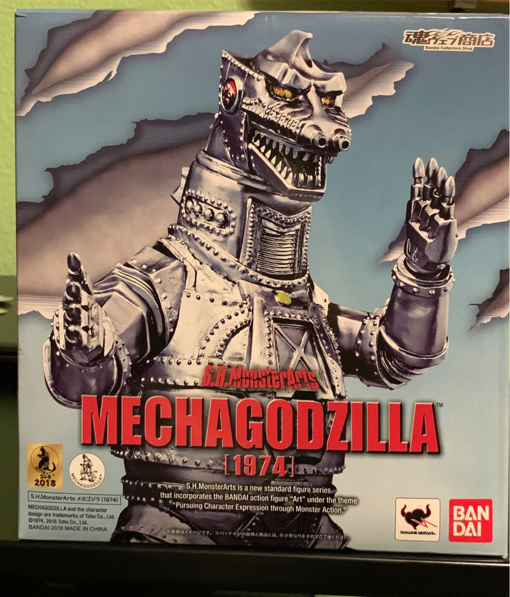 S.H. Monsterarts Mechagodzilla - Godzilla vinyl figure collectible [Barcode 4549660151678] - Main Image 2