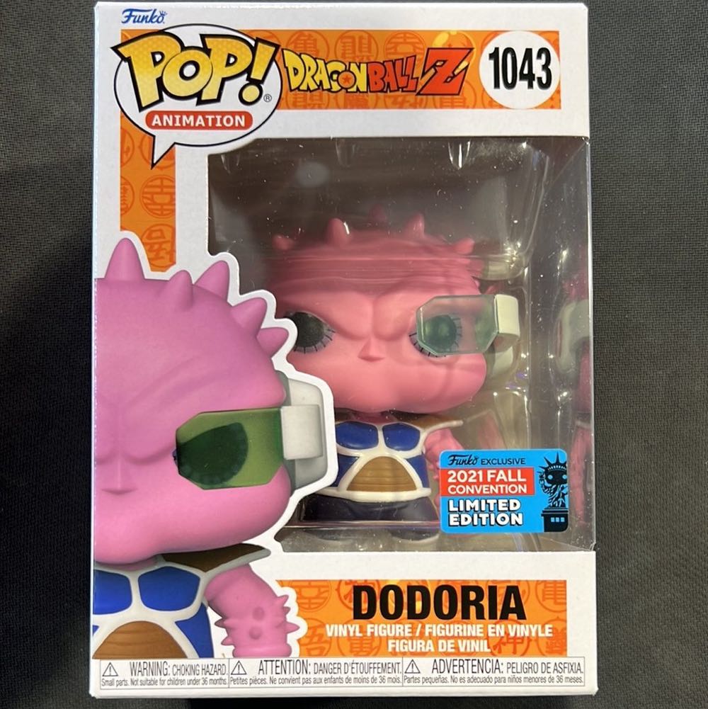 Dodoria - Dragon Ball Z vinyl figure collectible [Barcode 889698586030] - Main Image 3