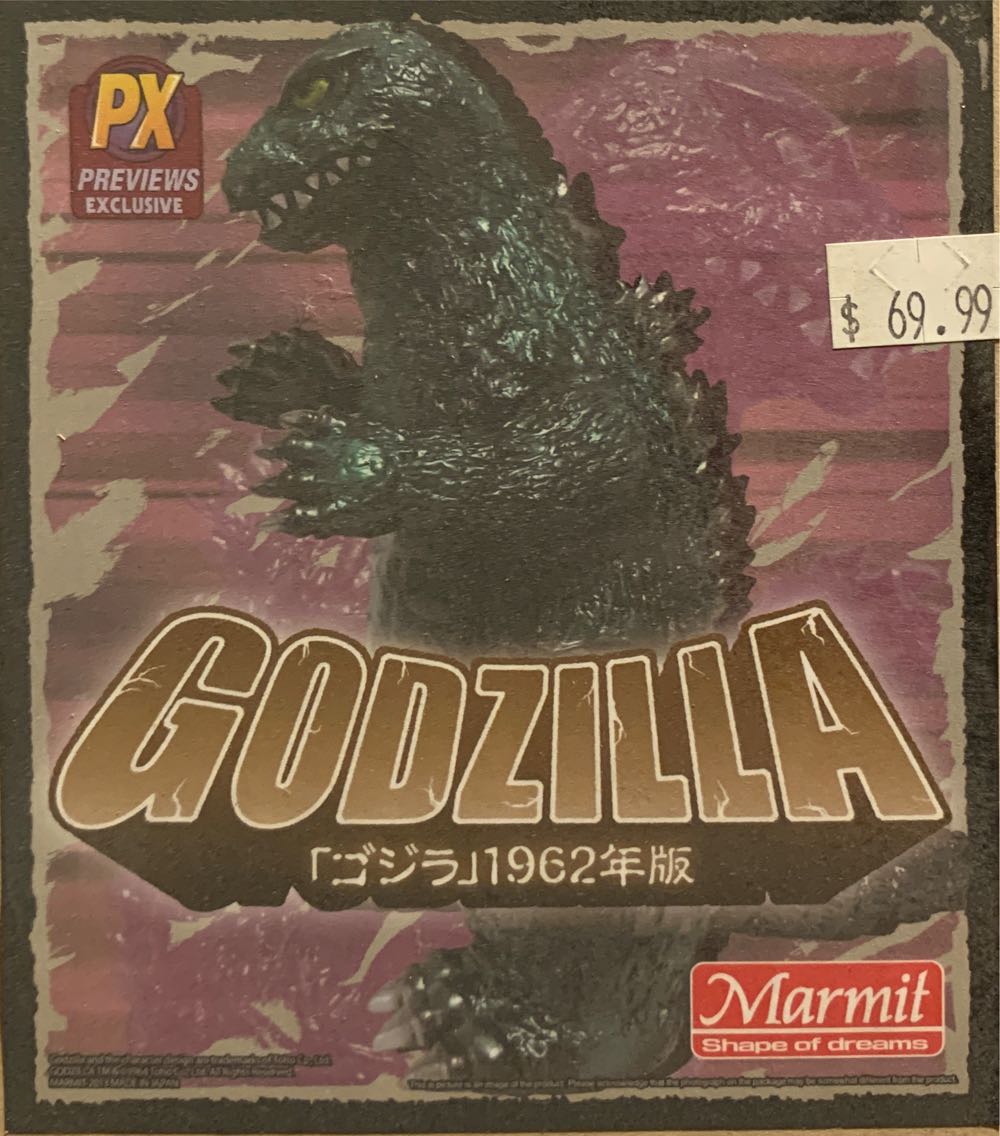 Marmit Godzilla 1962 - Godzilla vinyl figure collectible [Barcode 603259048931] - Main Image 2