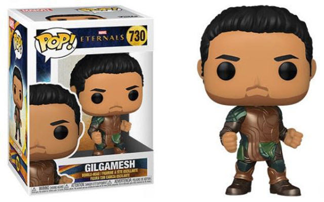 Gilgamesh - Marvel Universe vinyl figure collectible [Barcode 889698497077] - Main Image 2