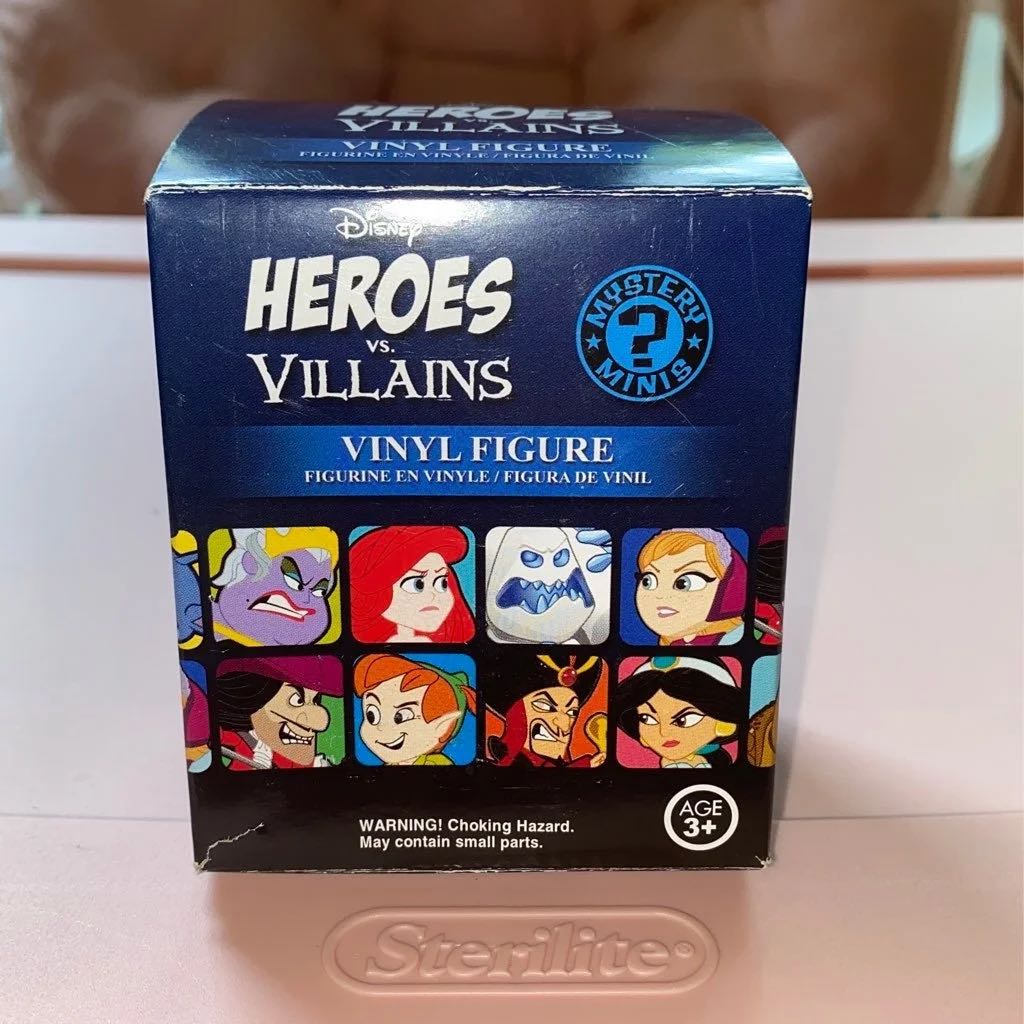 Ariel - The Little Mermaid vinyl figure collectible - Main Image 2