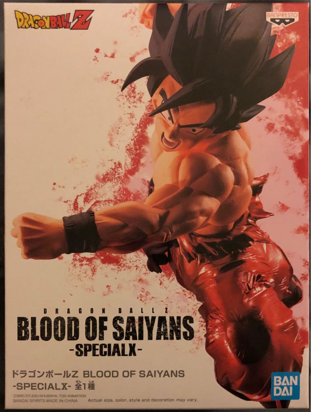 Lebron James Space Jam 2 (a New Legacy) 1059 Funko Pop Movies